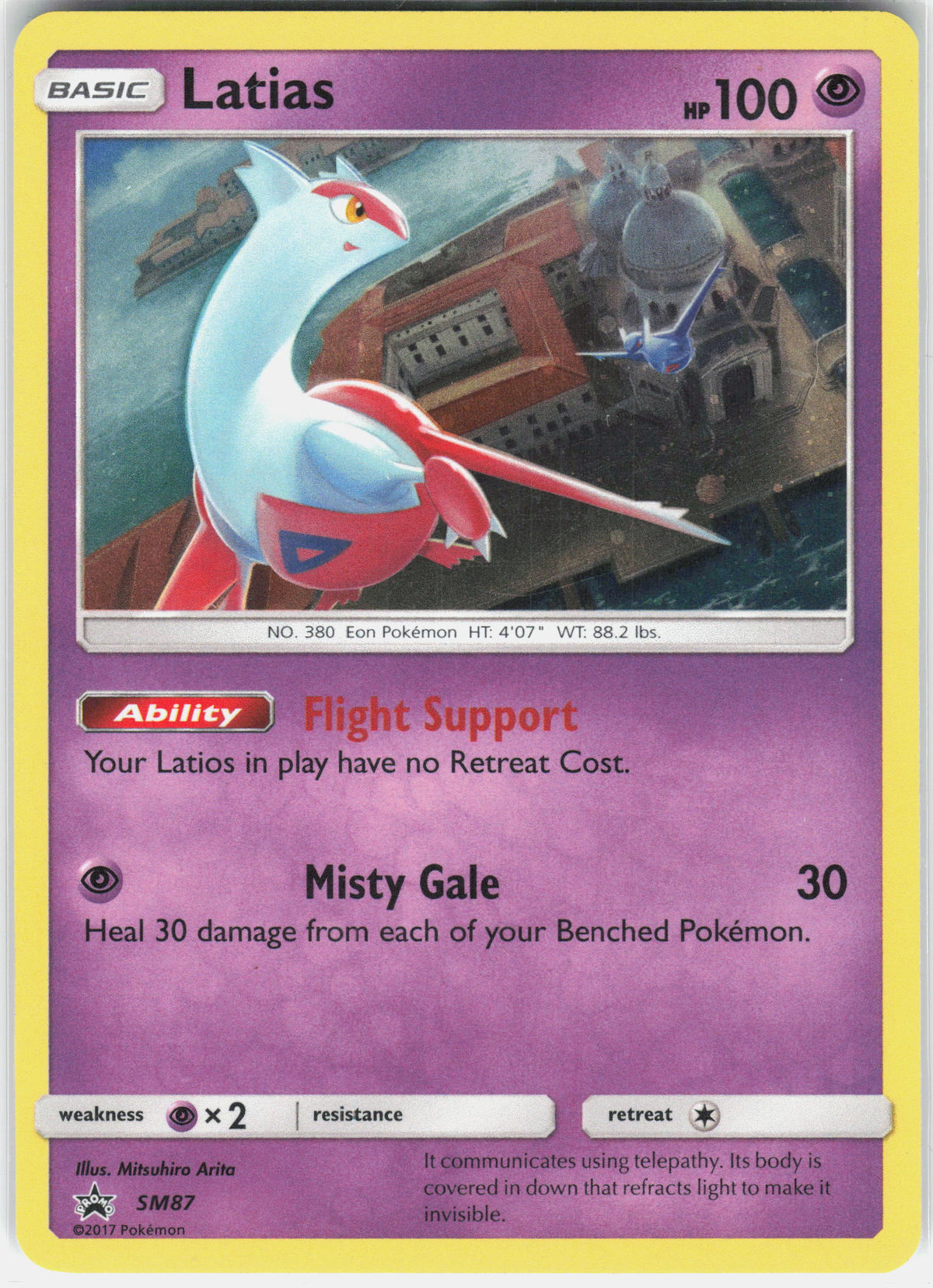 SM Promos #SM87 Latias