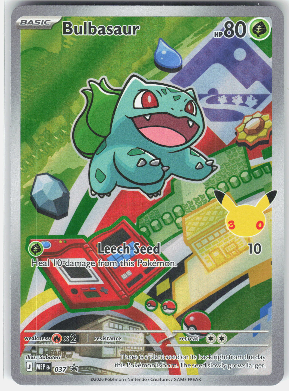 ME: Mega Evolution Promo #037 Bulbasaur