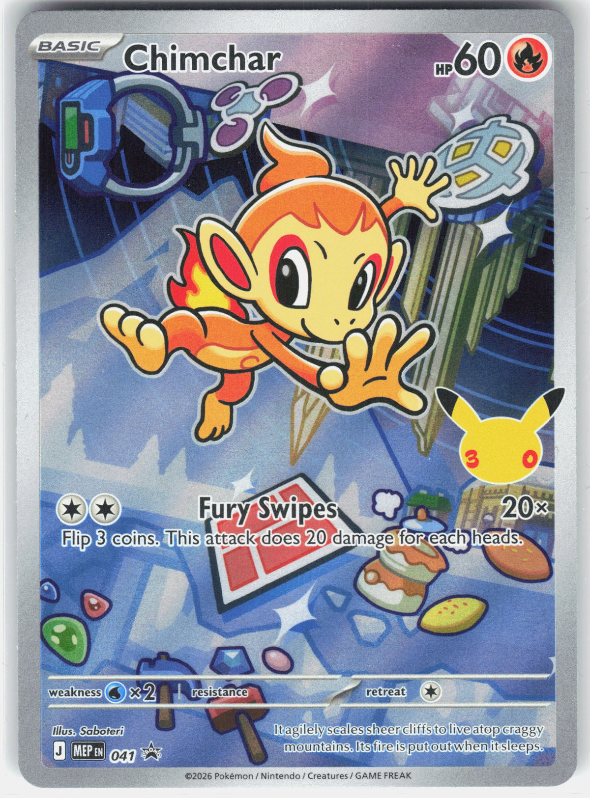 ME: Mega Evolution Promo #041 Chimchar