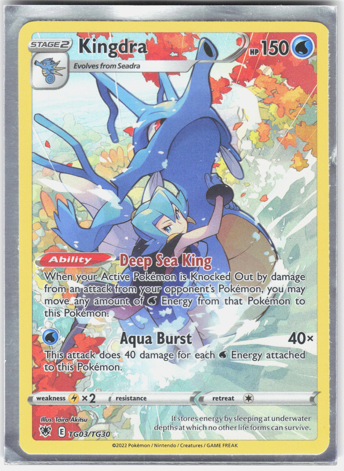 SWSH10: Astral Radiance Trainer Gallery #TG03/TG30 Kingdra
