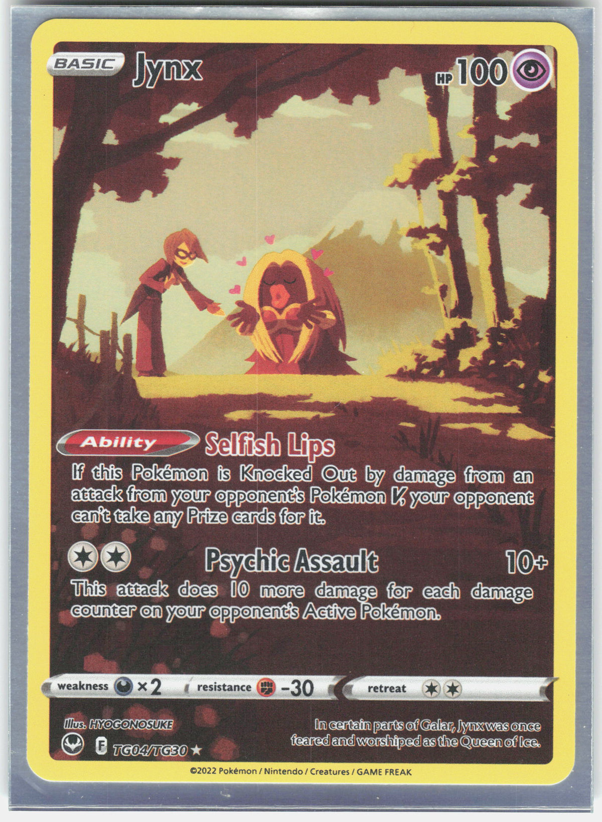 SWSH12: Silver Tempest Trainer Gallery #TG04/TG30 Jynx