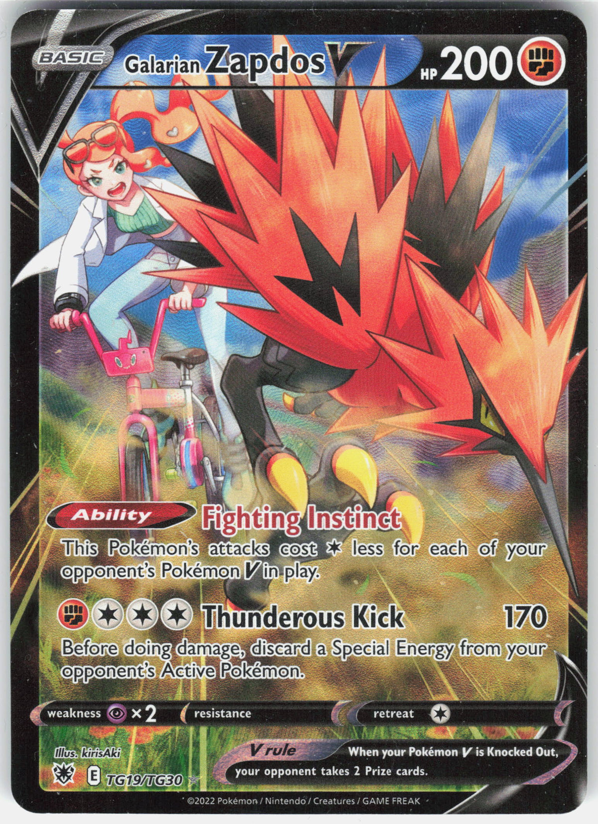 SWSH10: Astral Radiance Trainer Gallery #TG19/TG30 Galarian Zapdos V