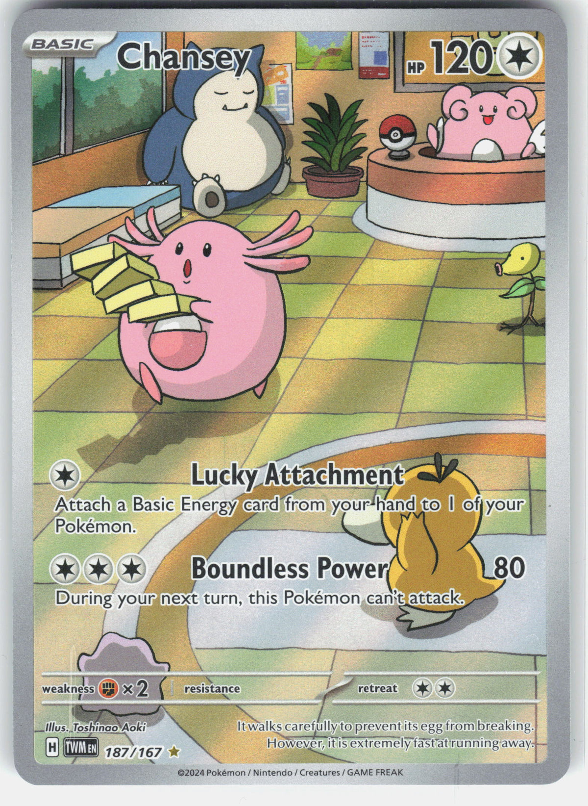 SV06: Twilight Masquerade #187/167 Chansey