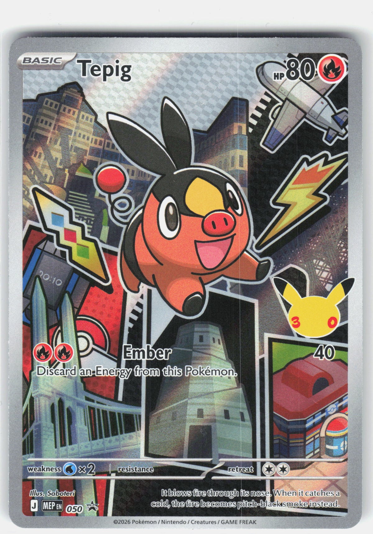 ME: Mega Evolution Promo #050 Tepig