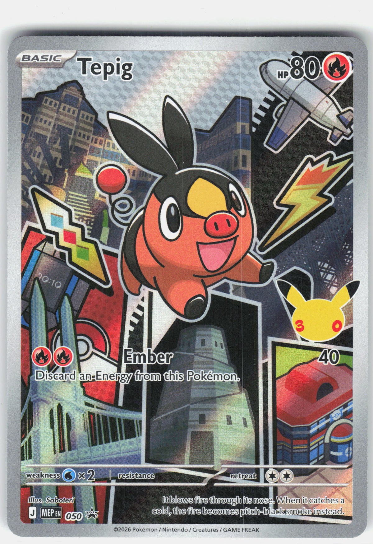ME: Mega Evolution Promo #050 Tepig