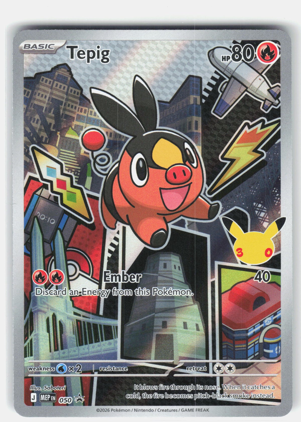 ME: Mega Evolution Promo #050 Tepig