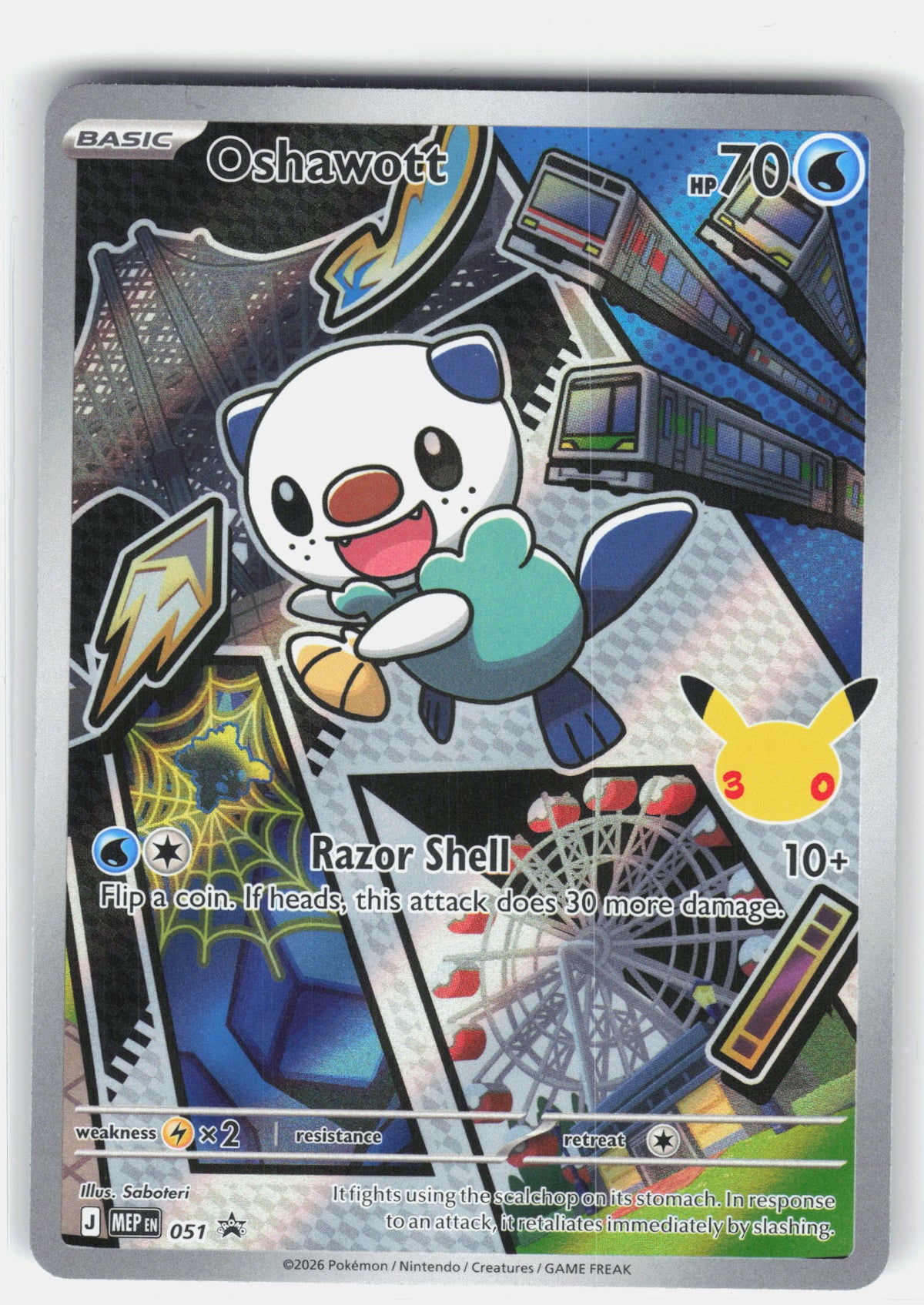 ME: Mega Evolution Promo #051 Oshawott