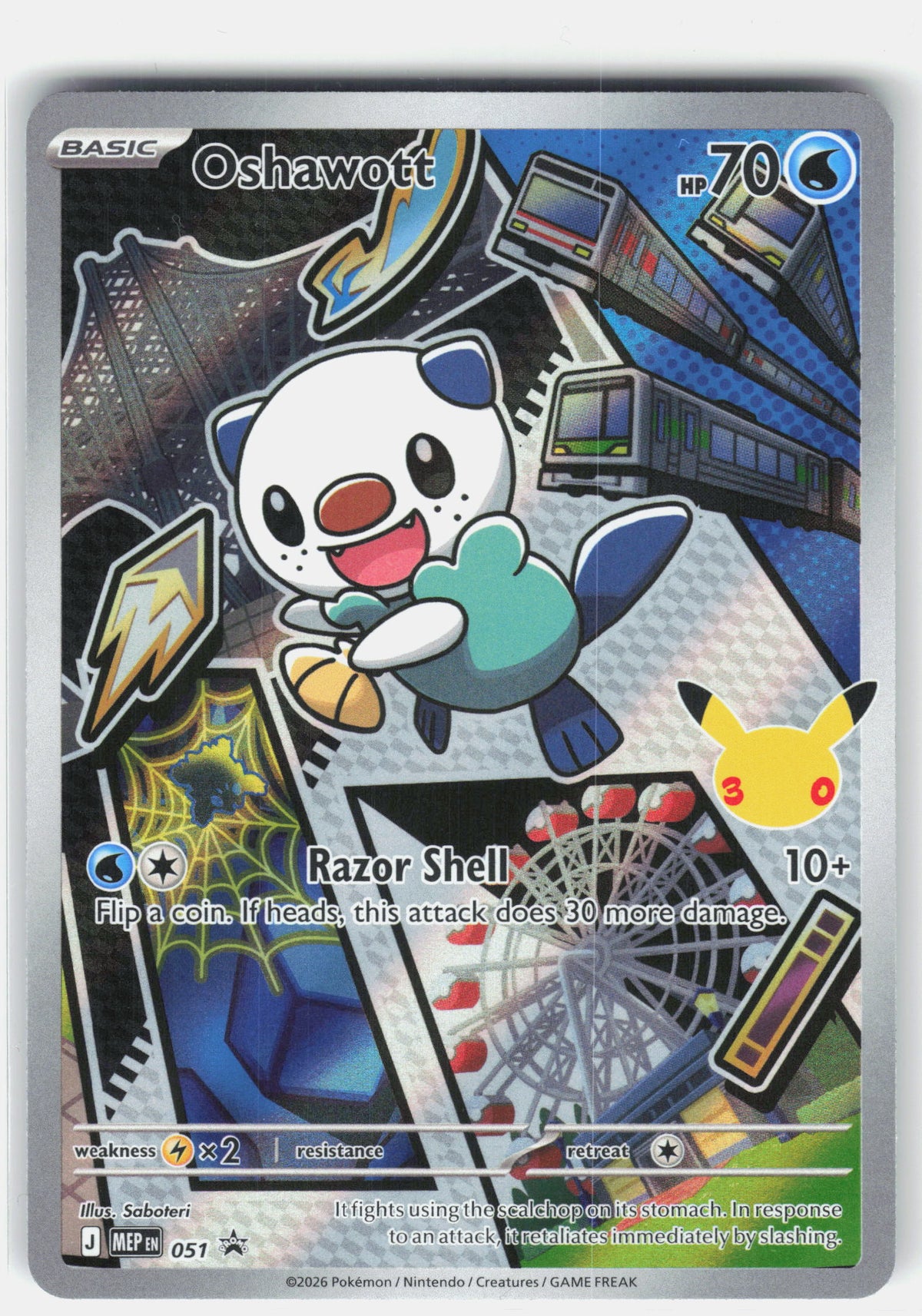 ME: Mega Evolution Promo #051 Oshawott