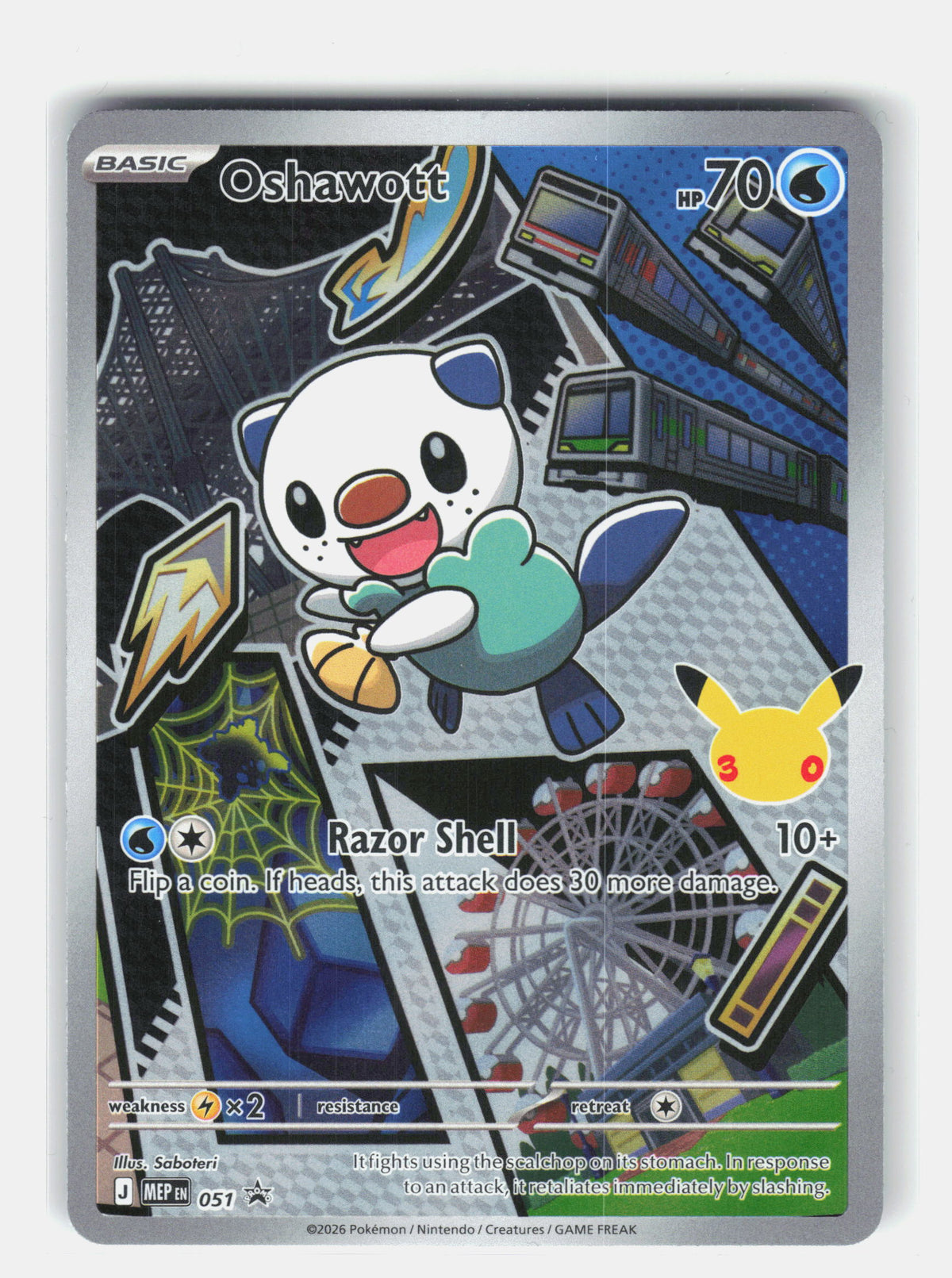 ME: Mega Evolution Promo #051 Oshawott