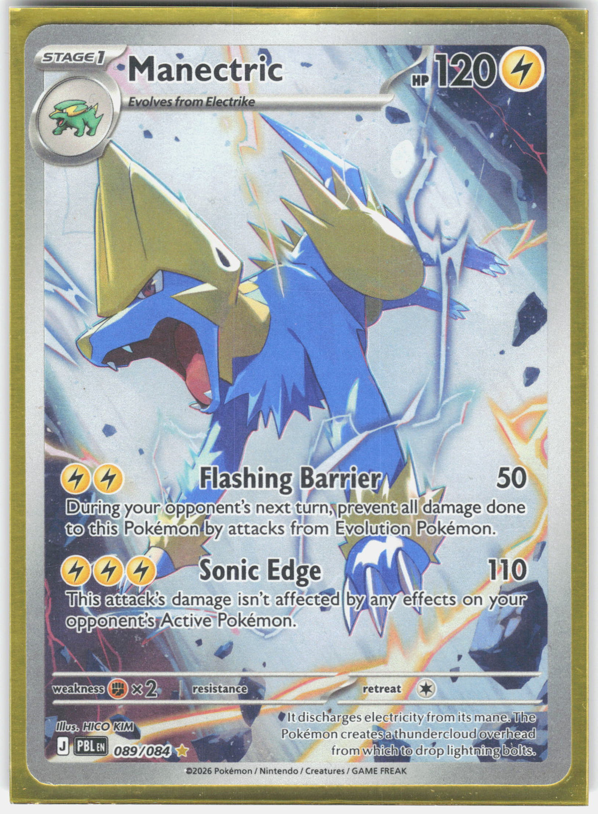 ME05: Pitch Black #089/084 Manectric