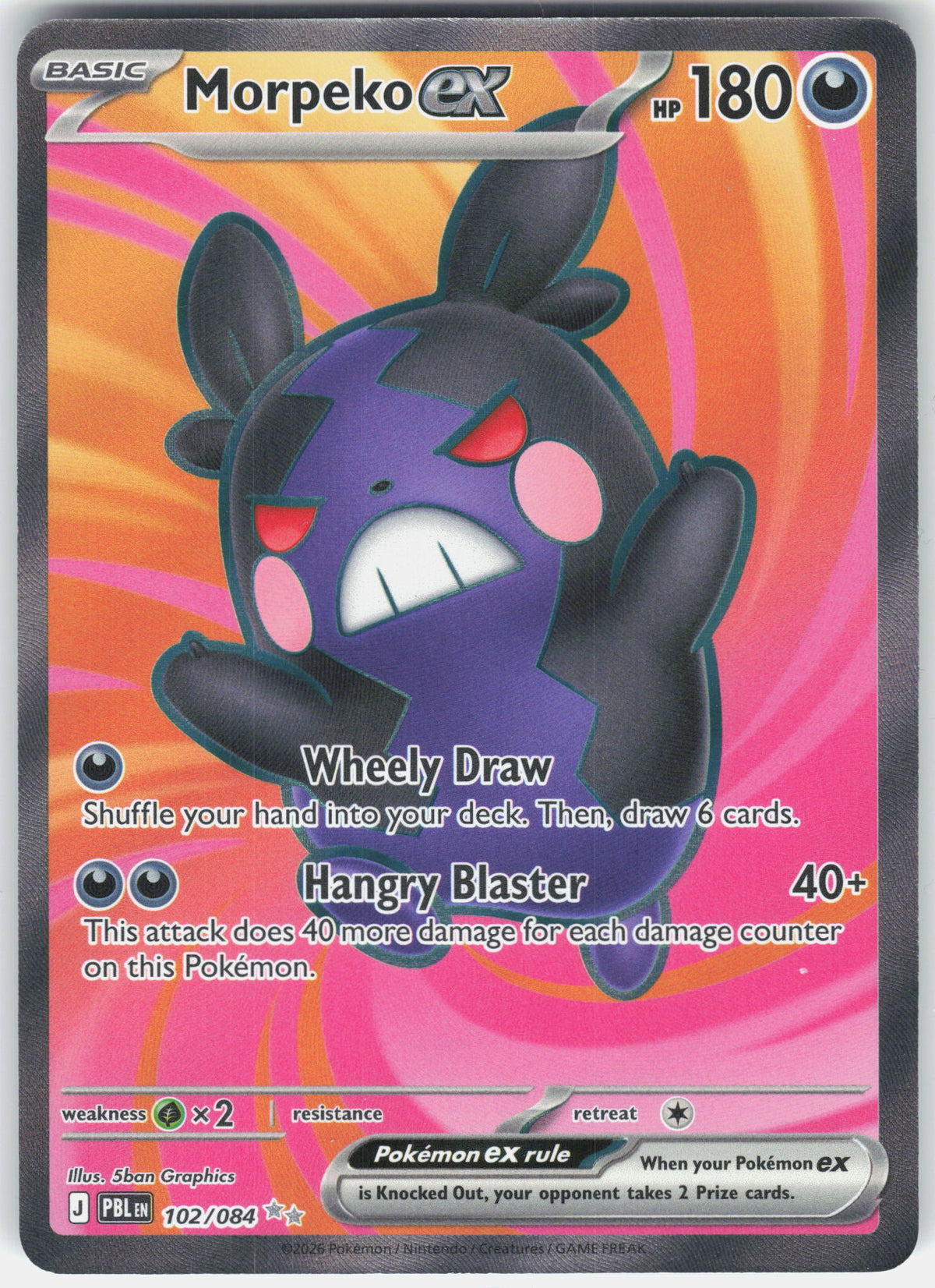 ME05: Pitch Black #102/084 Morpeko ex