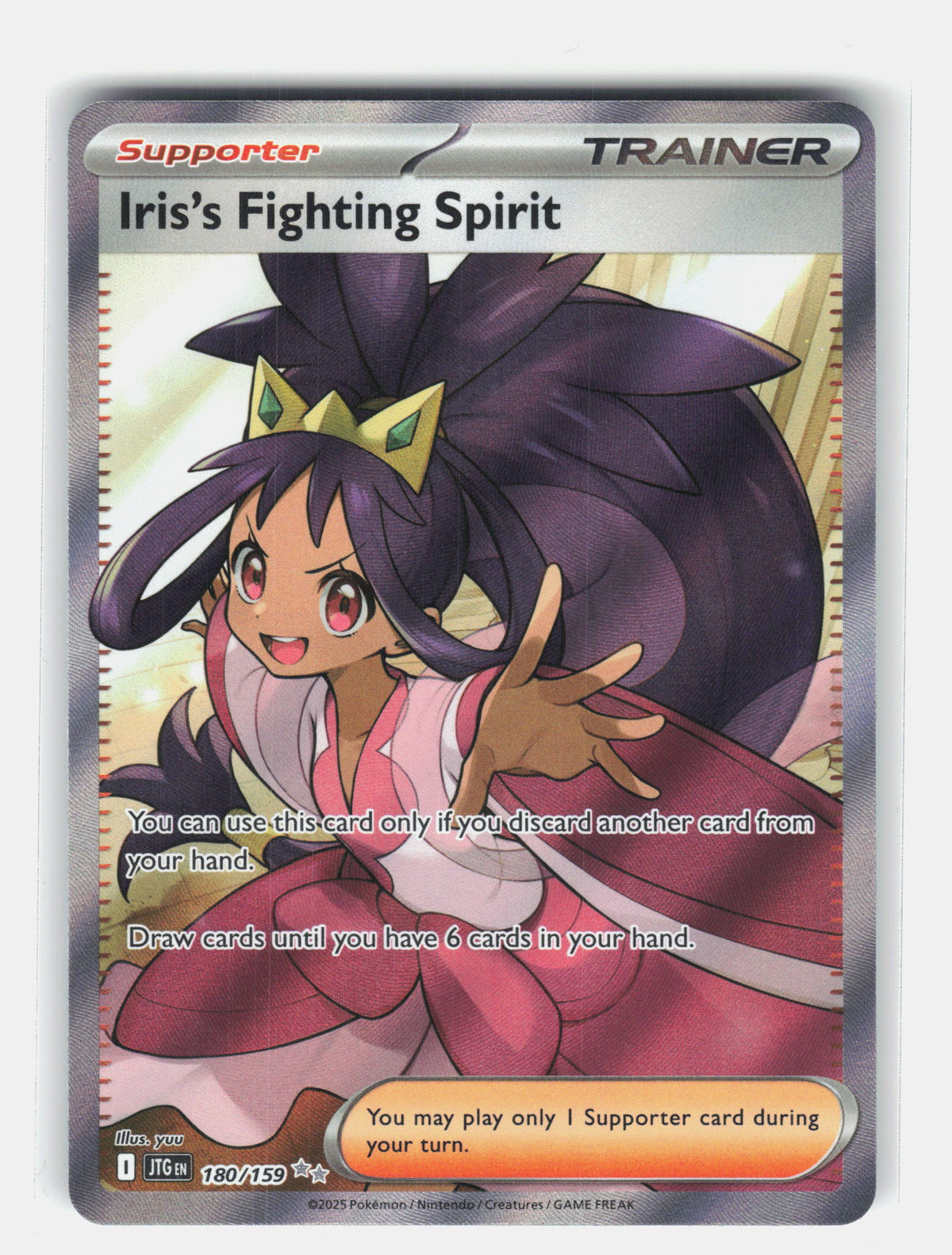 SV09: Journey Together #180/159 Iris's Fighting Spirit