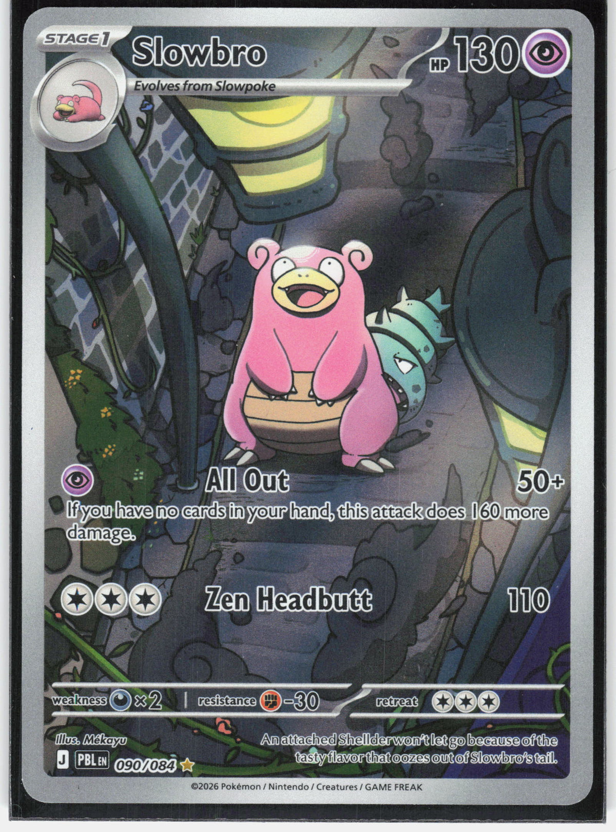ME05: Pitch Black #090/084 Slowbro