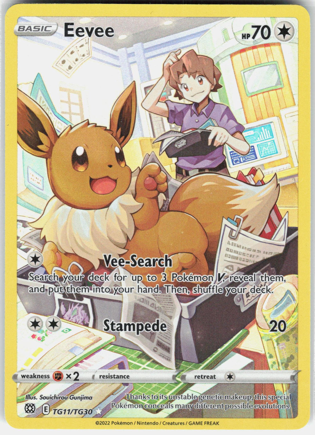 SWSH09: Brilliant Stars Trainer Gallery #TG11/TG30 Eevee