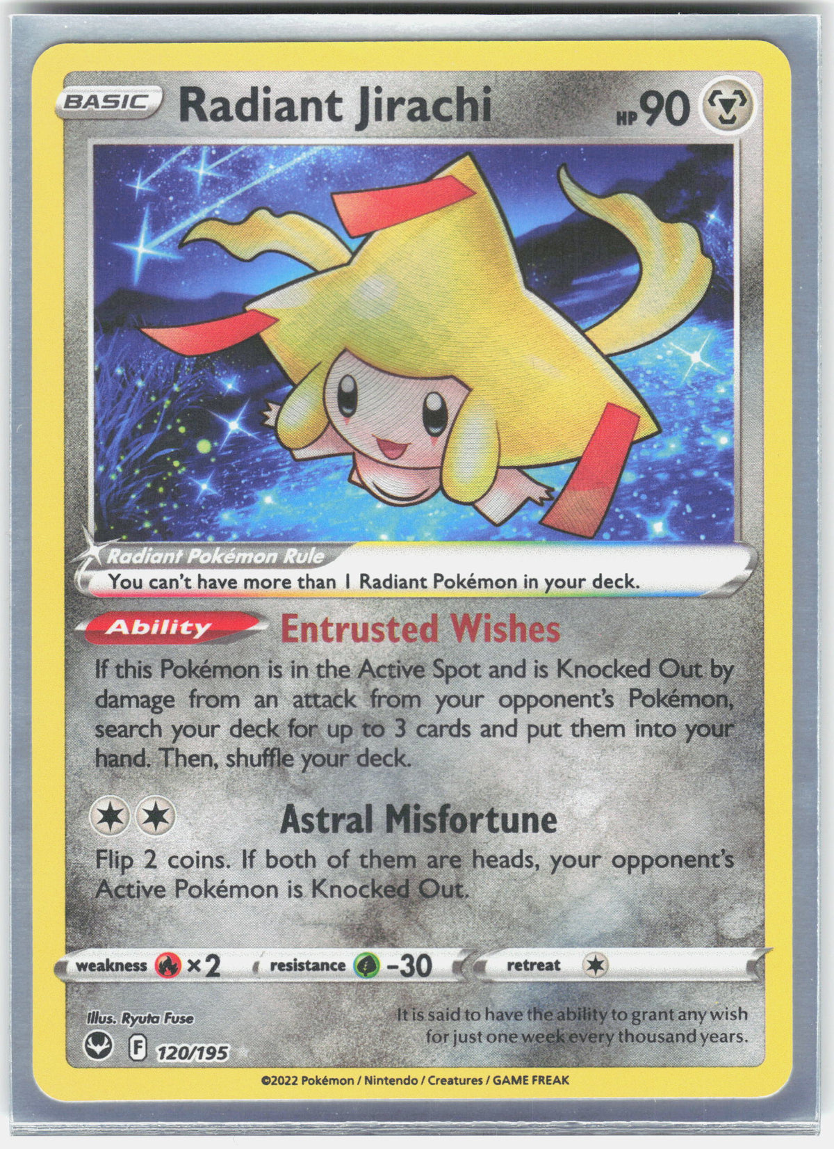 SWSH12: Silver Tempest #120/195 Radiant Jirachi