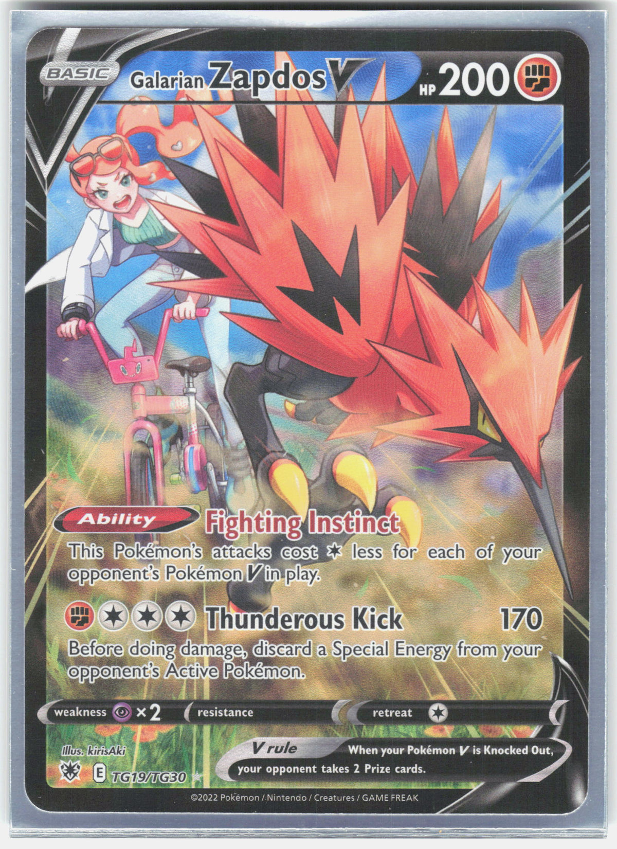 SWSH10: Astral Radiance Trainer Gallery #TG19/TG30 Galarian Zapdos V