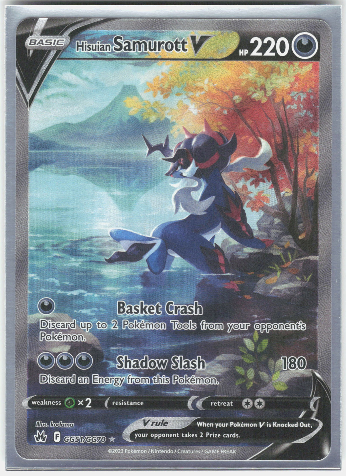SWSH: Crown Zenith: Galarian Gallery #GG51/GG70 Hisuian Samurott V