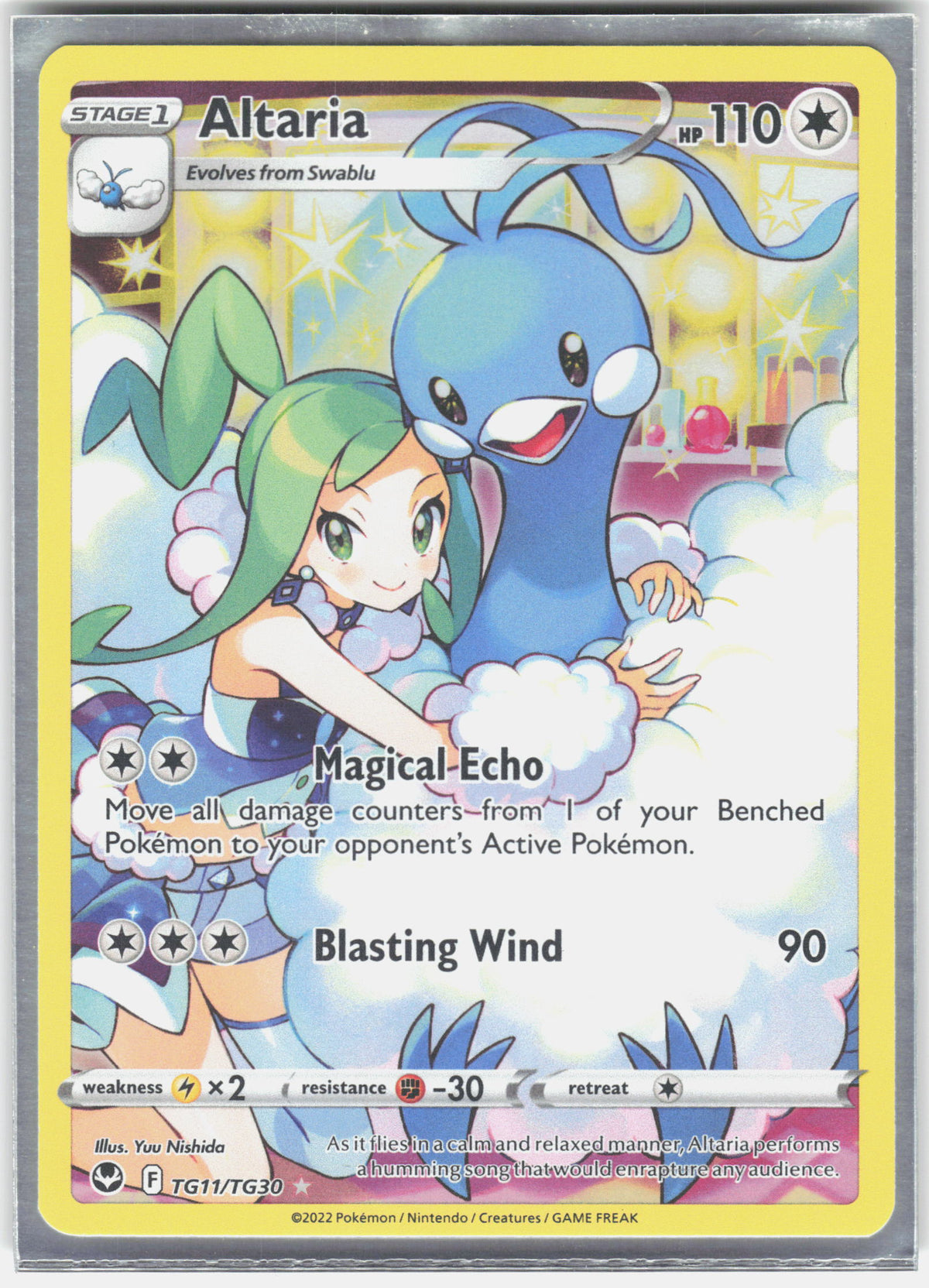 SWSH12: Silver Tempest Trainer Gallery #TG11/TG30 Altaria