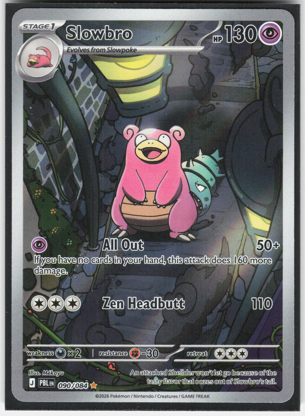 ME05: Pitch Black #090/084 Slowbro