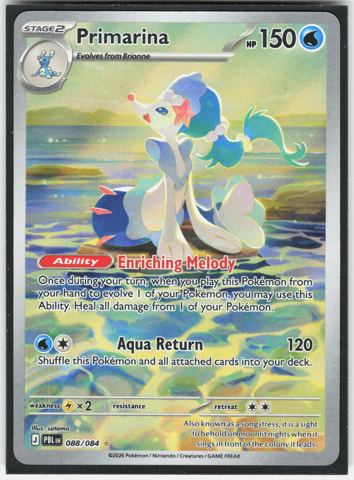 ME05: Pitch Black #088/084 Primarina