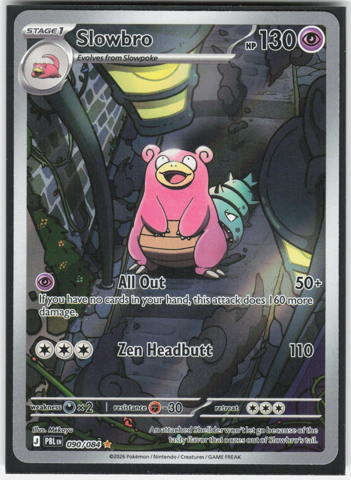 ME05: Pitch Black #090/084 Slowbro