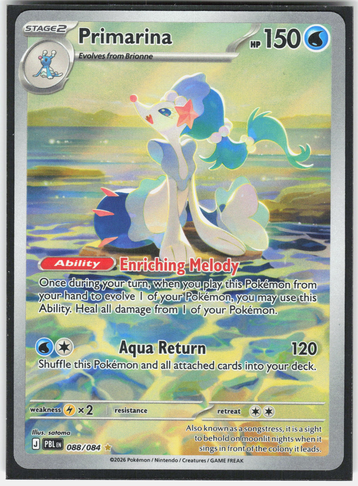 ME05: Pitch Black #088/084 Primarina
