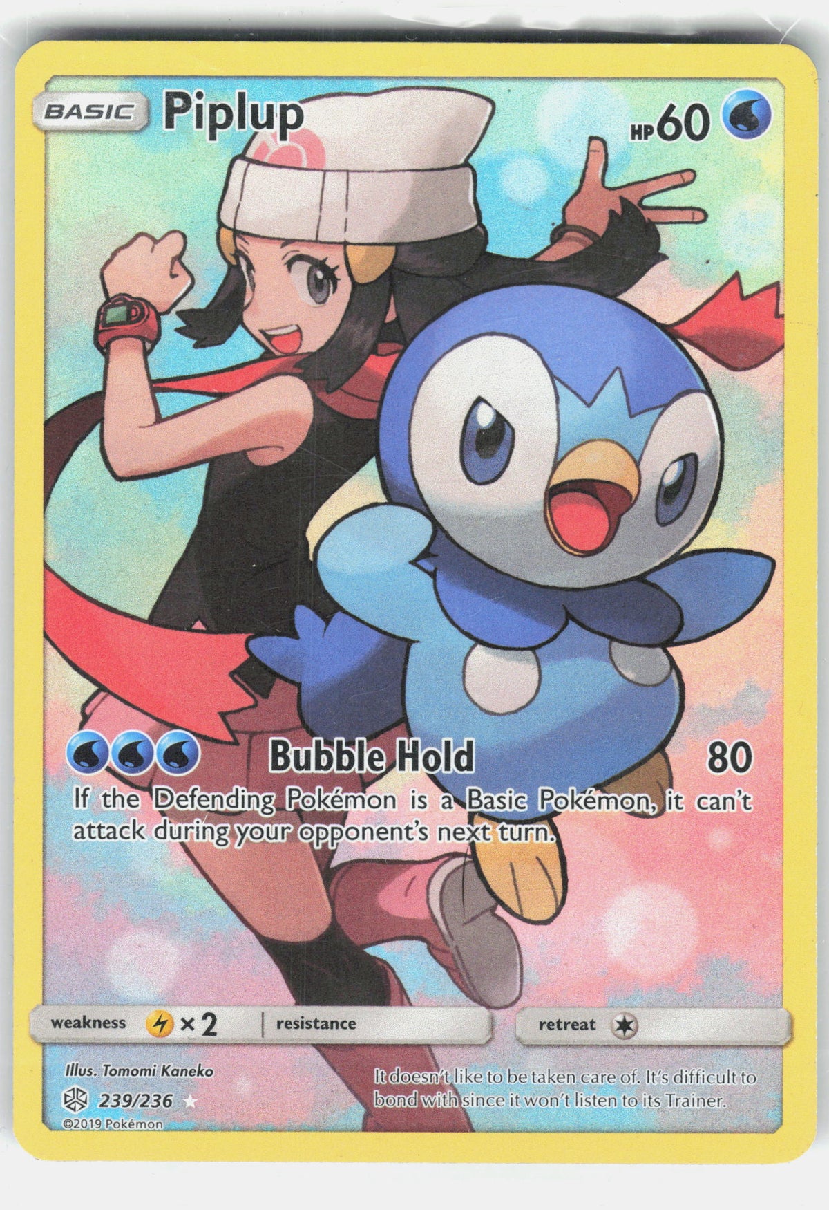 SM - Cosmic Eclipse #239/236 Piplup (Secret)