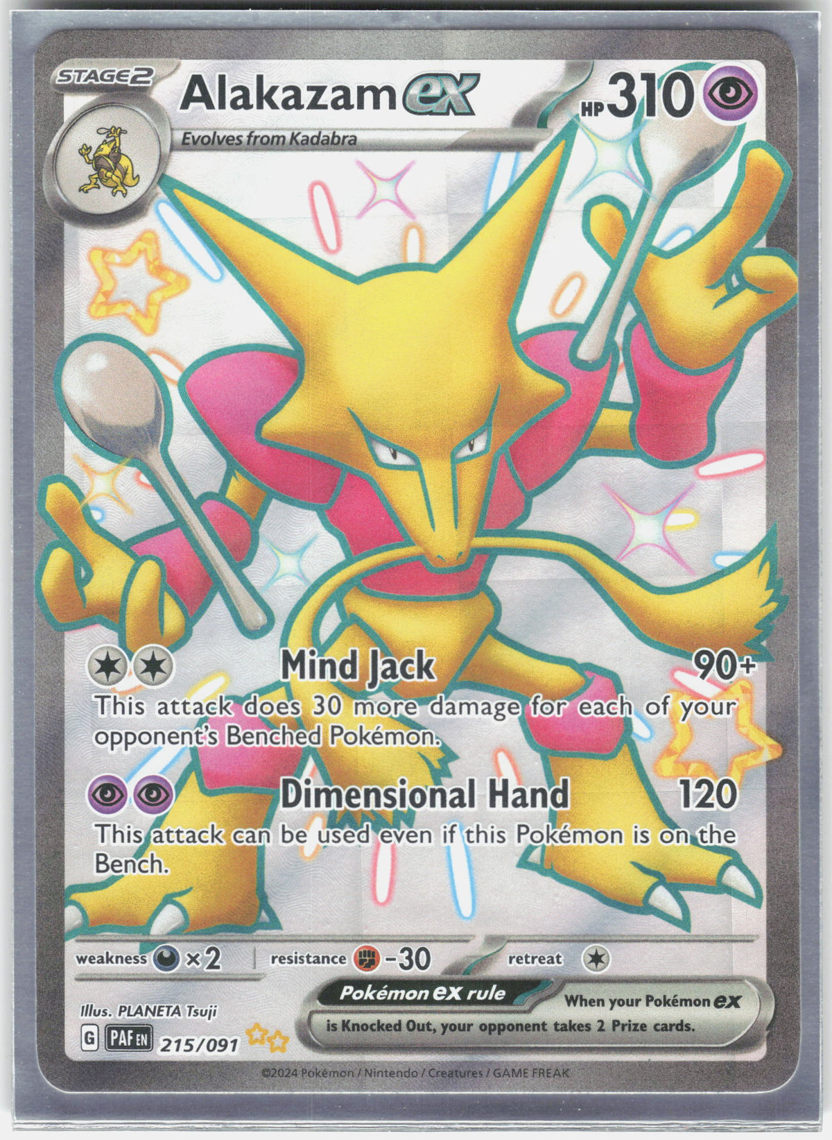 SV: Paldean Fates #215/091 Alakazam ex