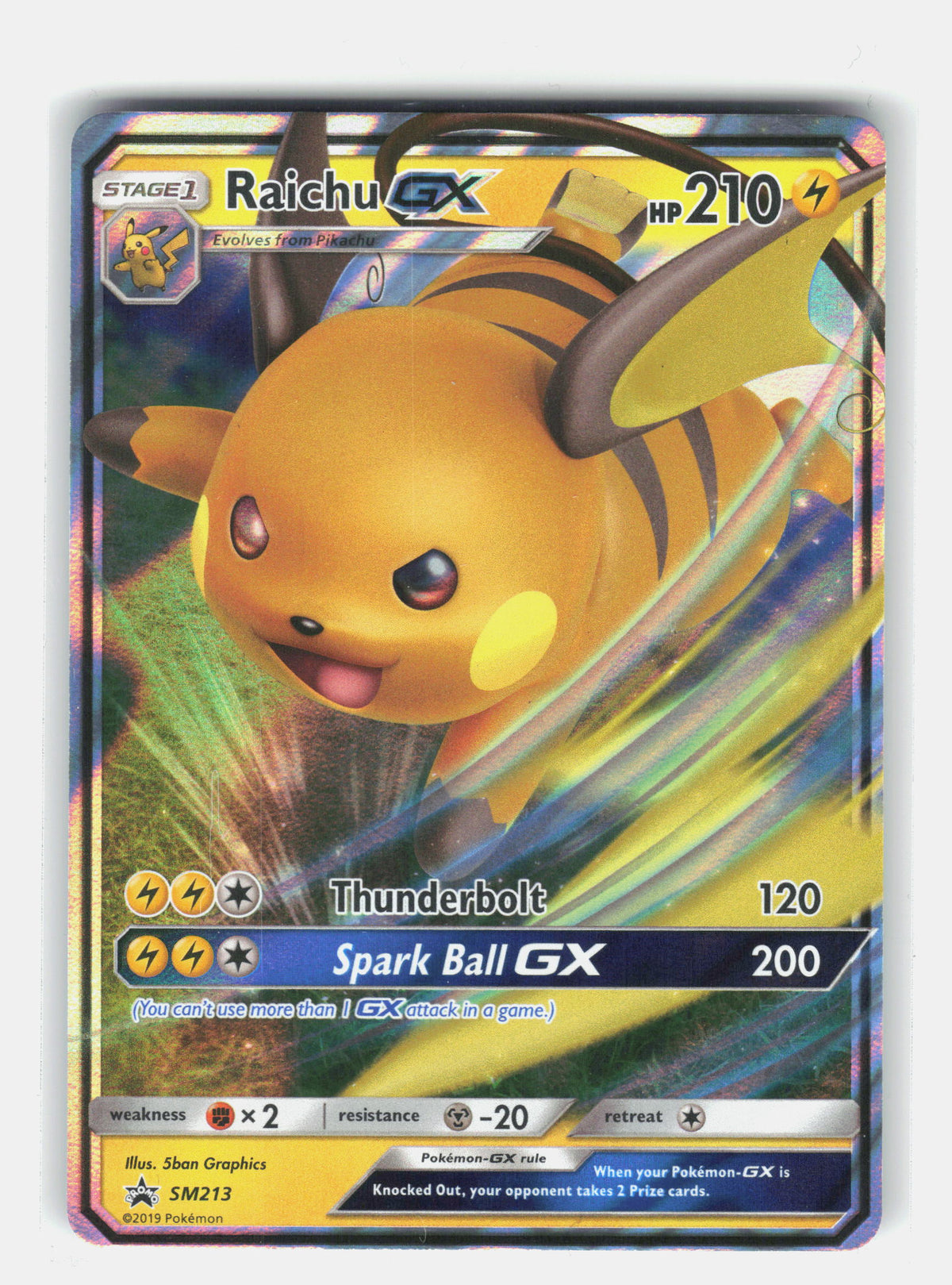 SM Promos #SM213 Raichu GX
