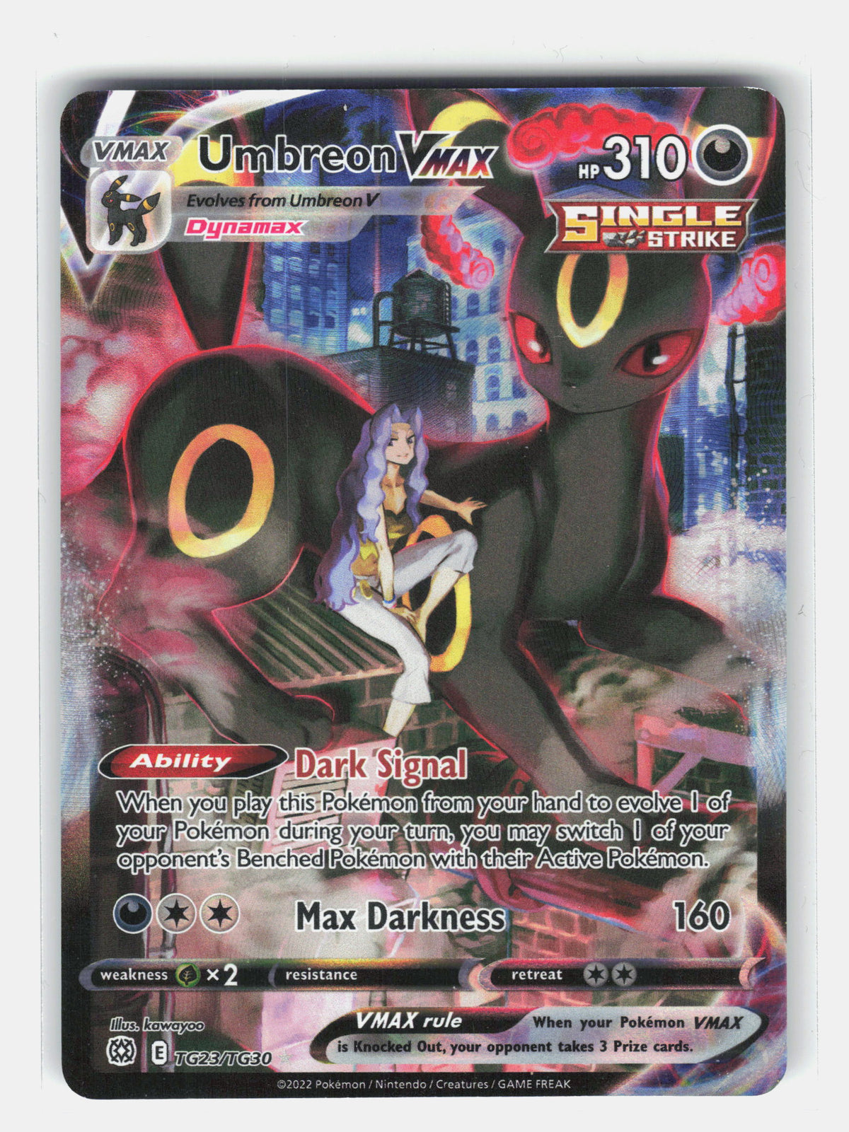 S8b: VMAX Climax #245/184 Umbreon VMAX