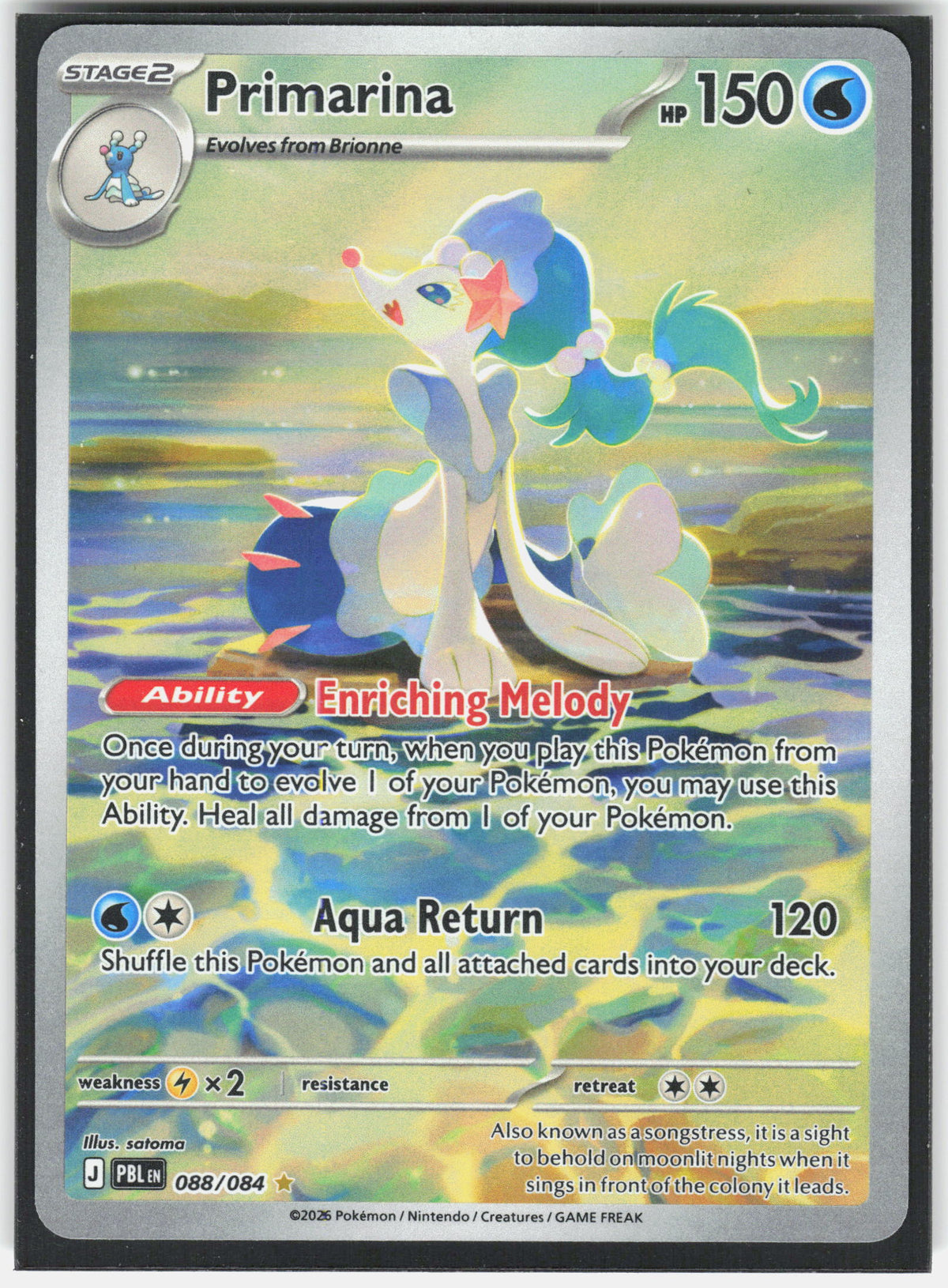 ME05: Pitch Black #088/084 Primarina