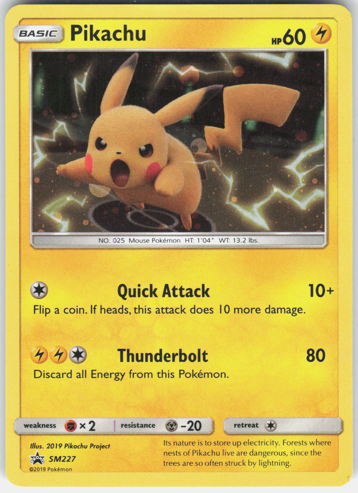 SM Promos #SM227 Pikachu