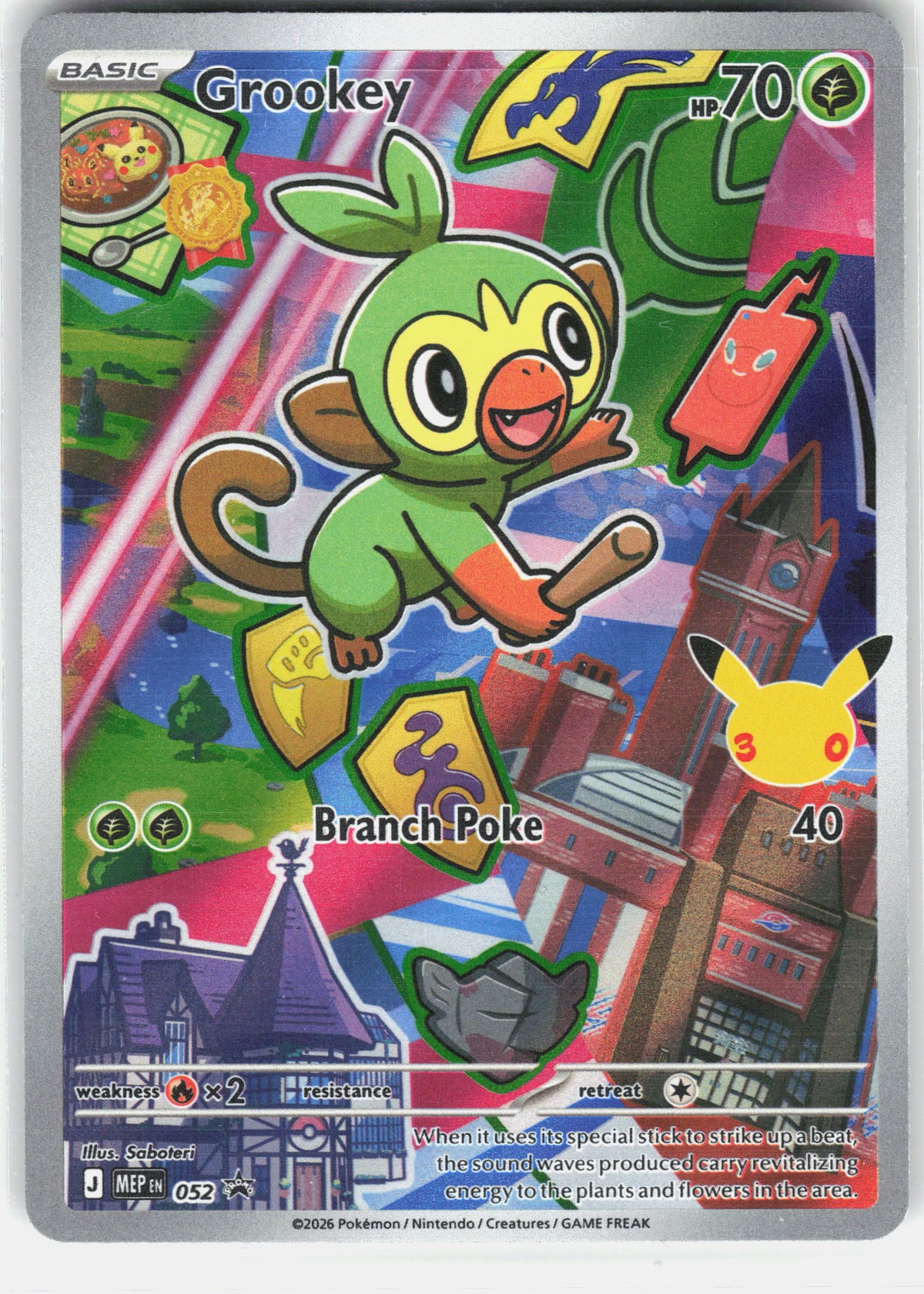 ME: Mega Evolution Promo #052 Grookey