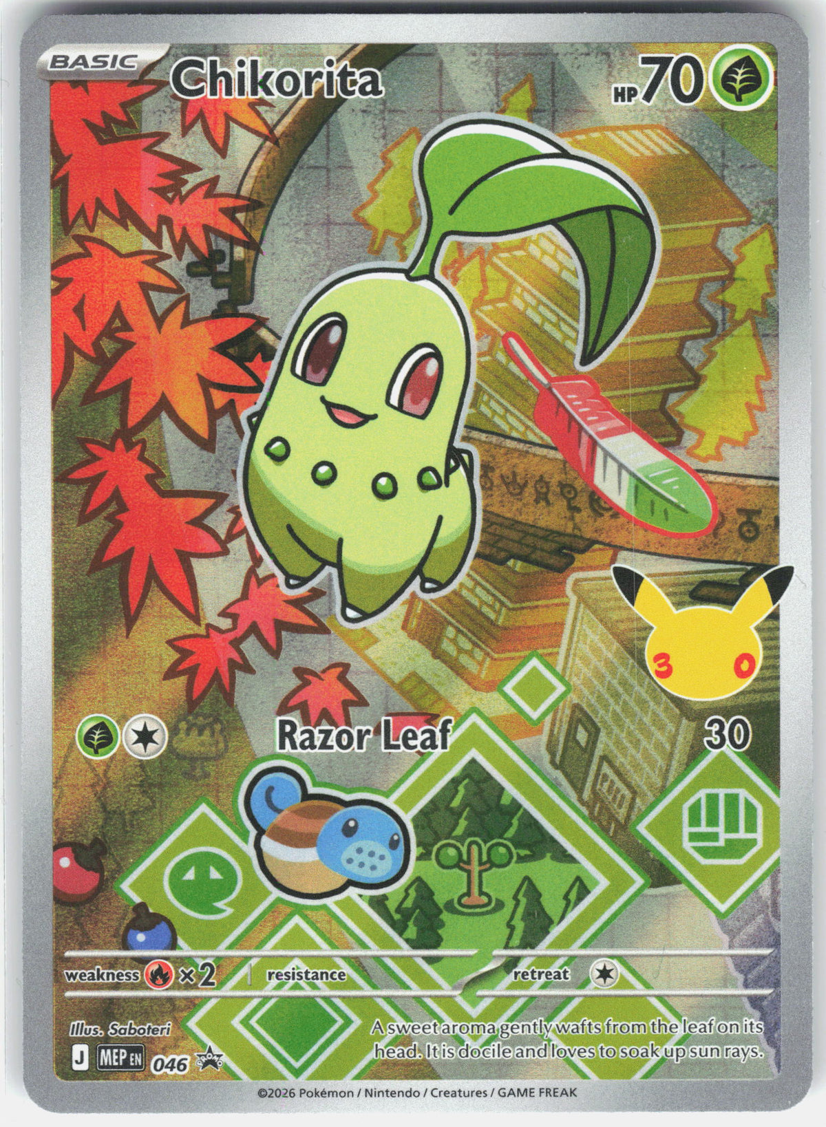 ME: Mega Evolution Promo #046 Chikorita