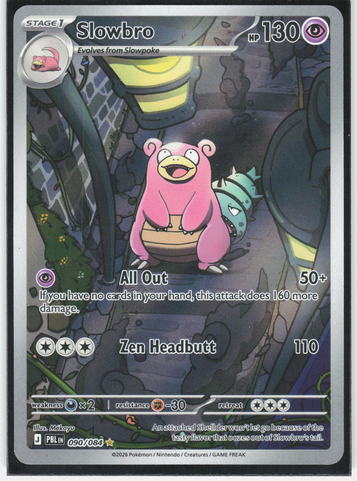 ME05: Pitch Black #090/084 Slowbro