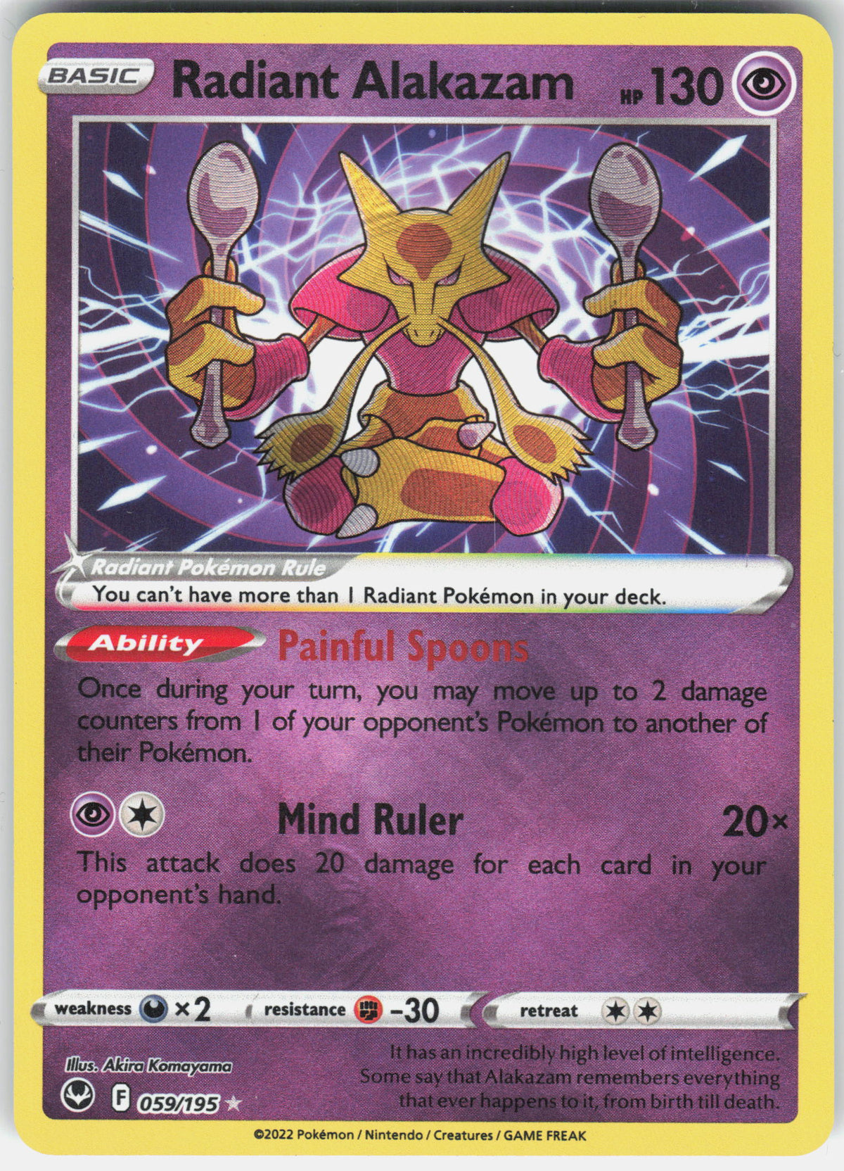 SWSH12: Silver Tempest #059/195 Radiant Alakazam