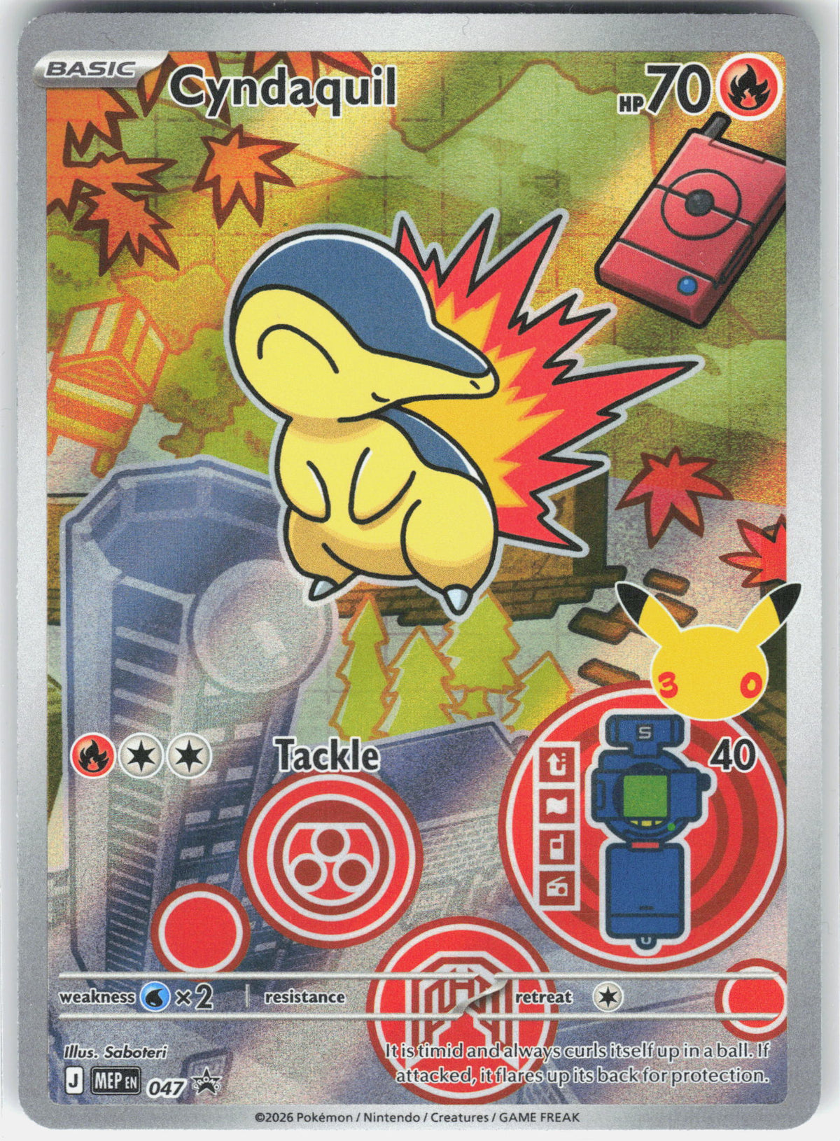 ME: Mega Evolution Promo #047 Cyndaquil