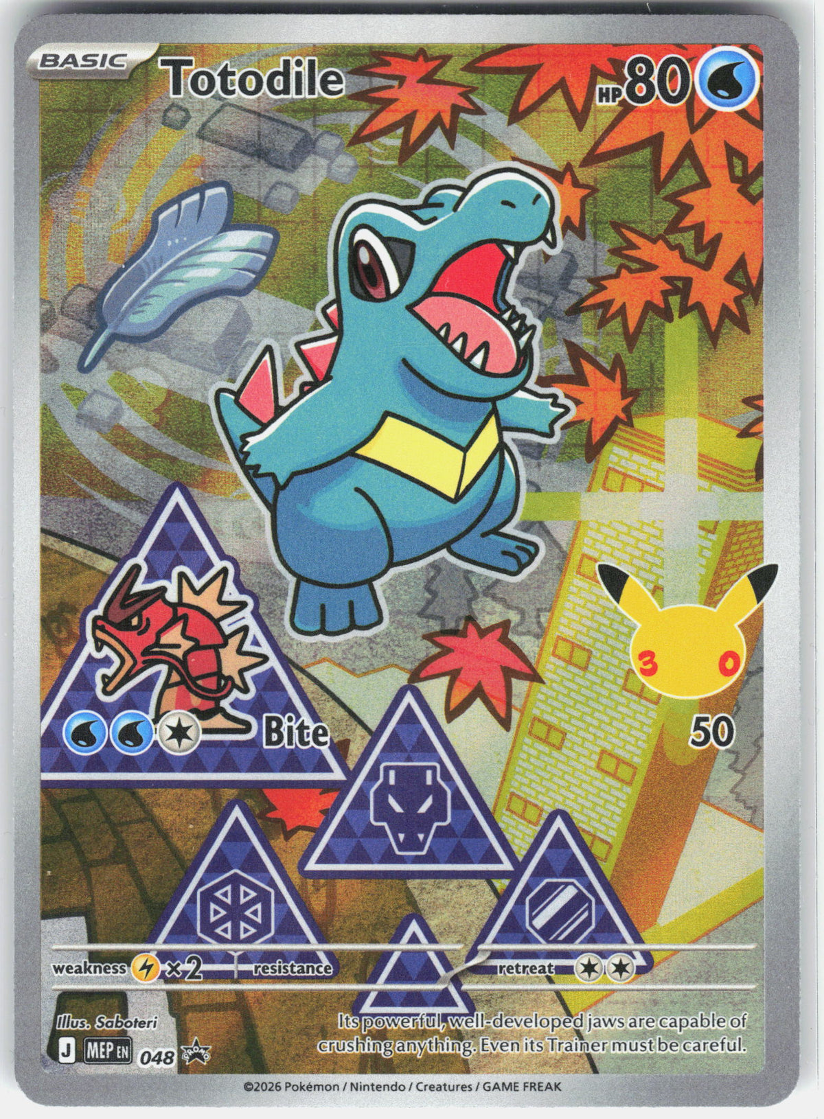 ME: Mega Evolution Promo #048 Totodile