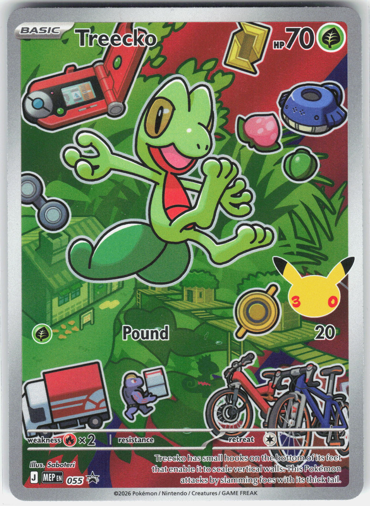 ME: Mega Evolution Promo #055 Treecko