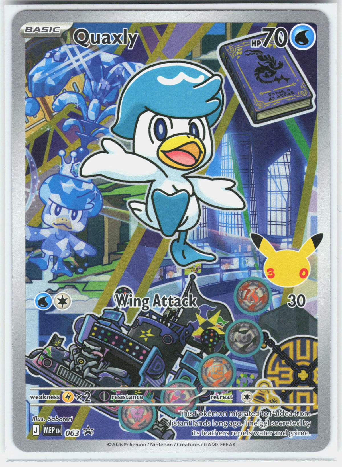 ME: Mega Evolution Promo #063 Quaxly