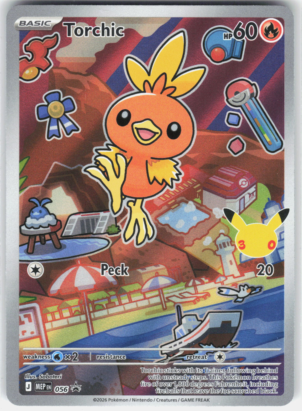 ME: Mega Evolution Promo #056 Torchic