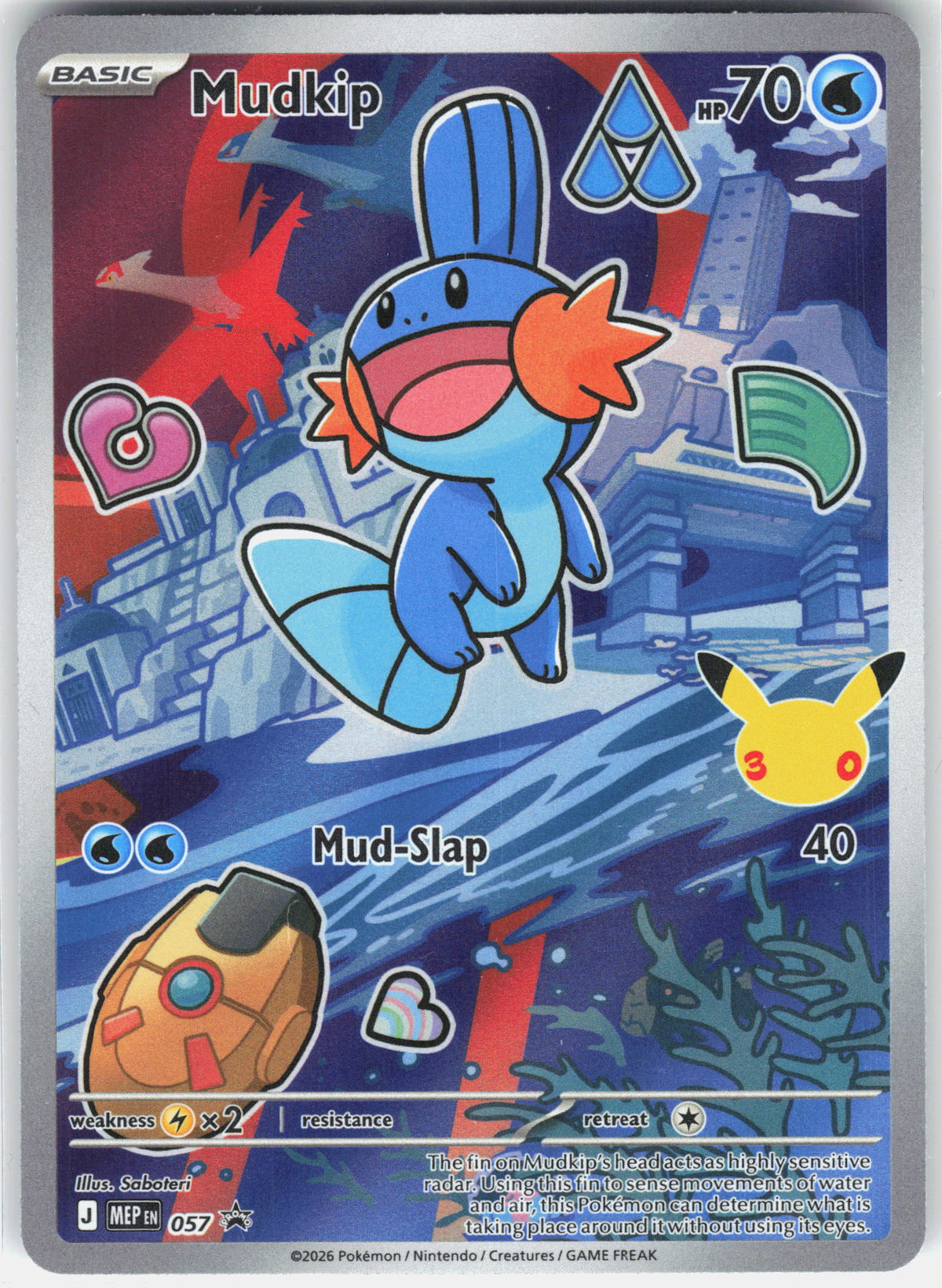 ME: Mega Evolution Promo #057 Mudkip