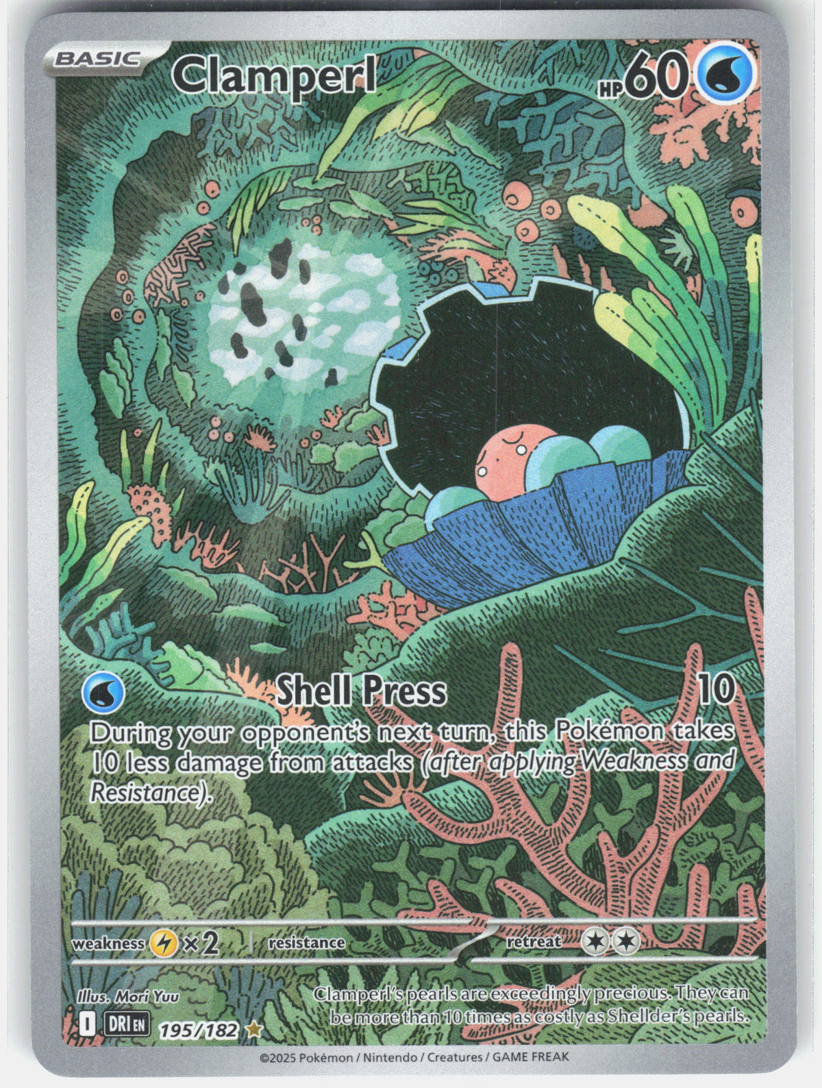 SV10: Destined Rivals #195/182 Clamperl