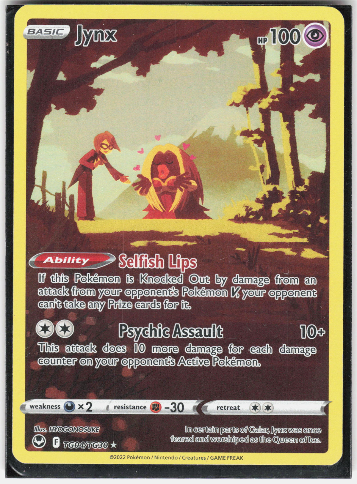 SWSH12: Silver Tempest Trainer Gallery #TG04/TG30 Jynx