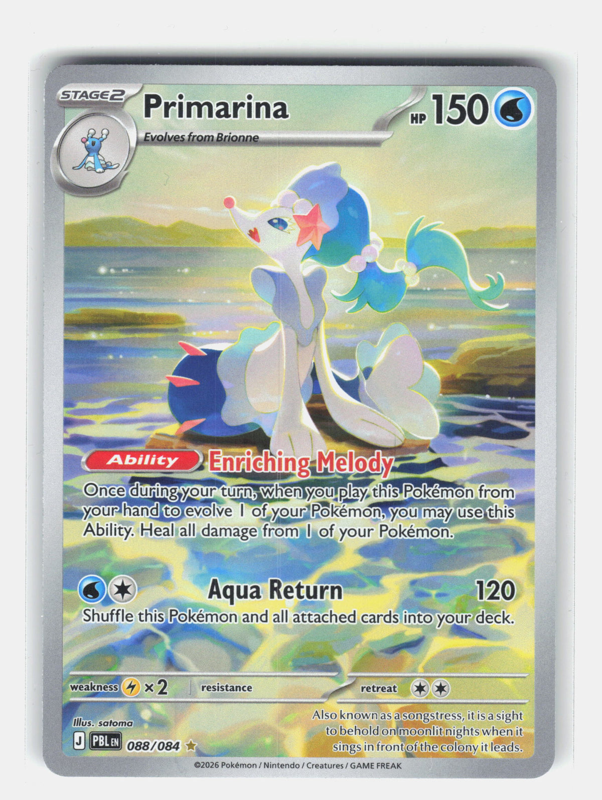 ME05: Pitch Black #088/084 Primarina