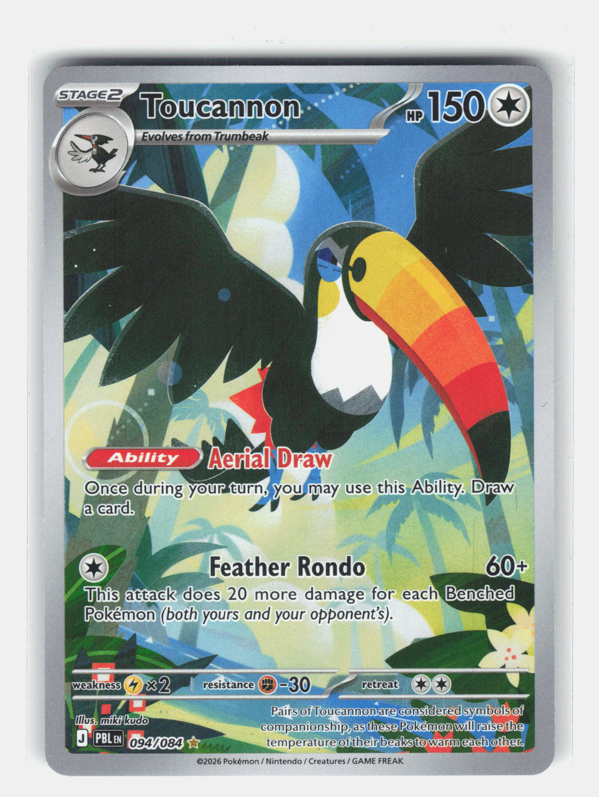 ME05: Pitch Black #094/084 Toucannon