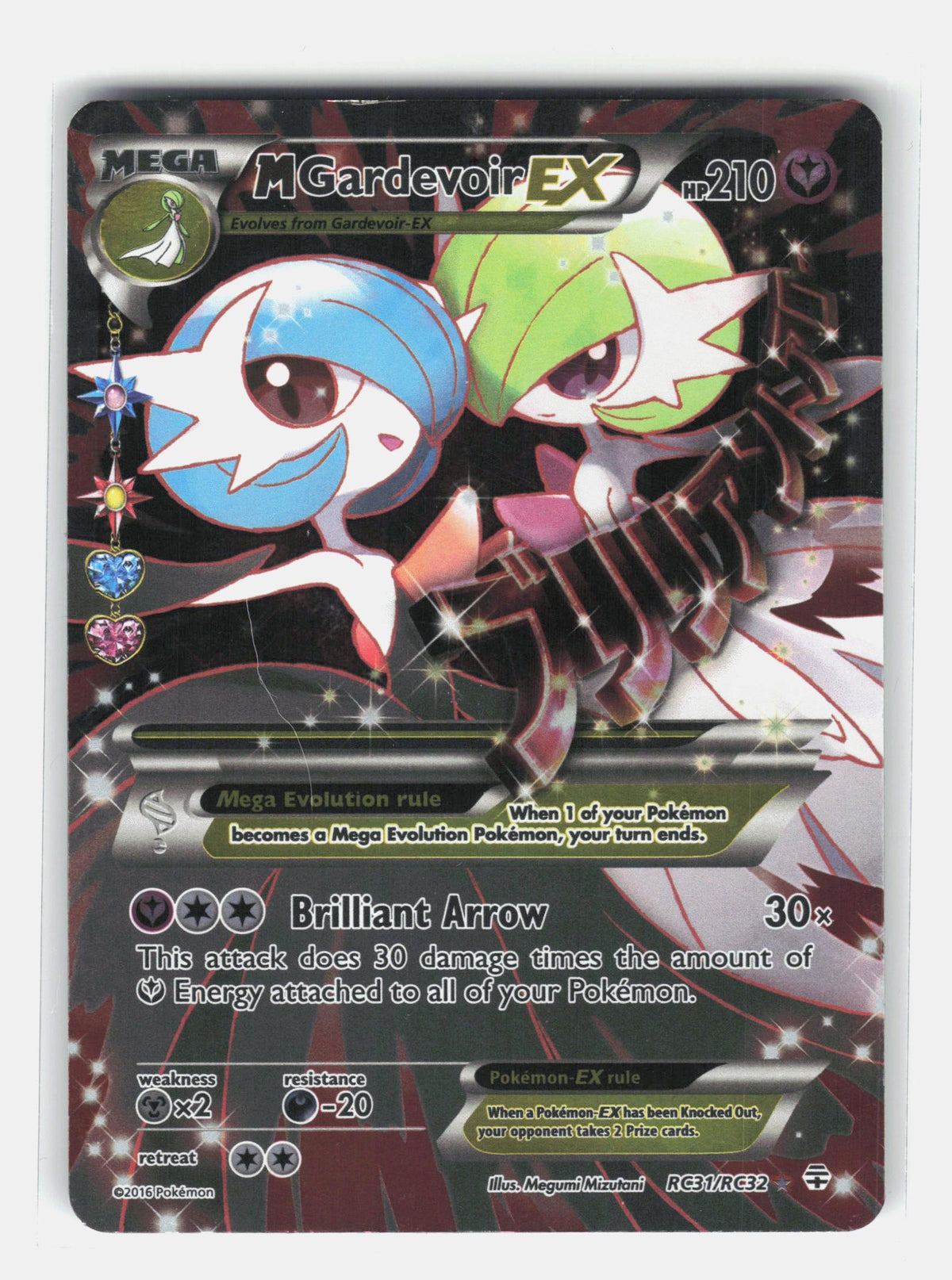 Generations: Radiant Collection #RC31/RC32 M Gardevoir EX (Full Art)