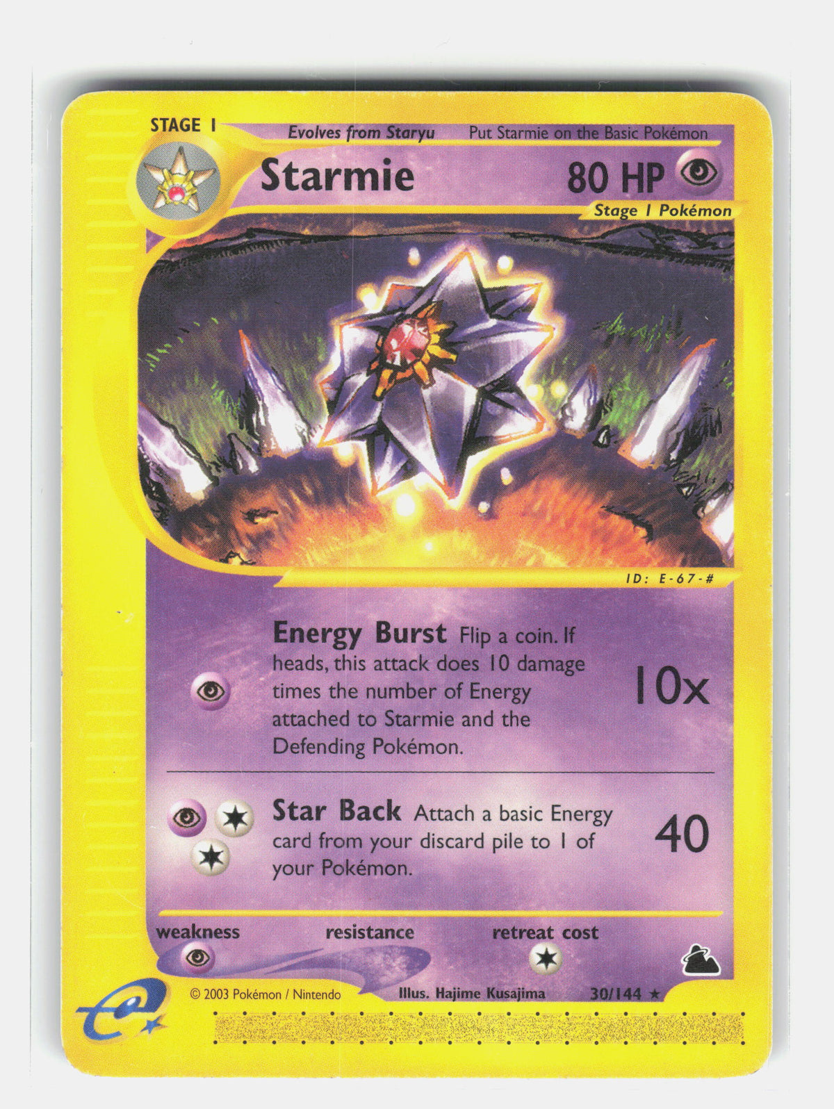 Skyridge #030/144 Starmie (30)