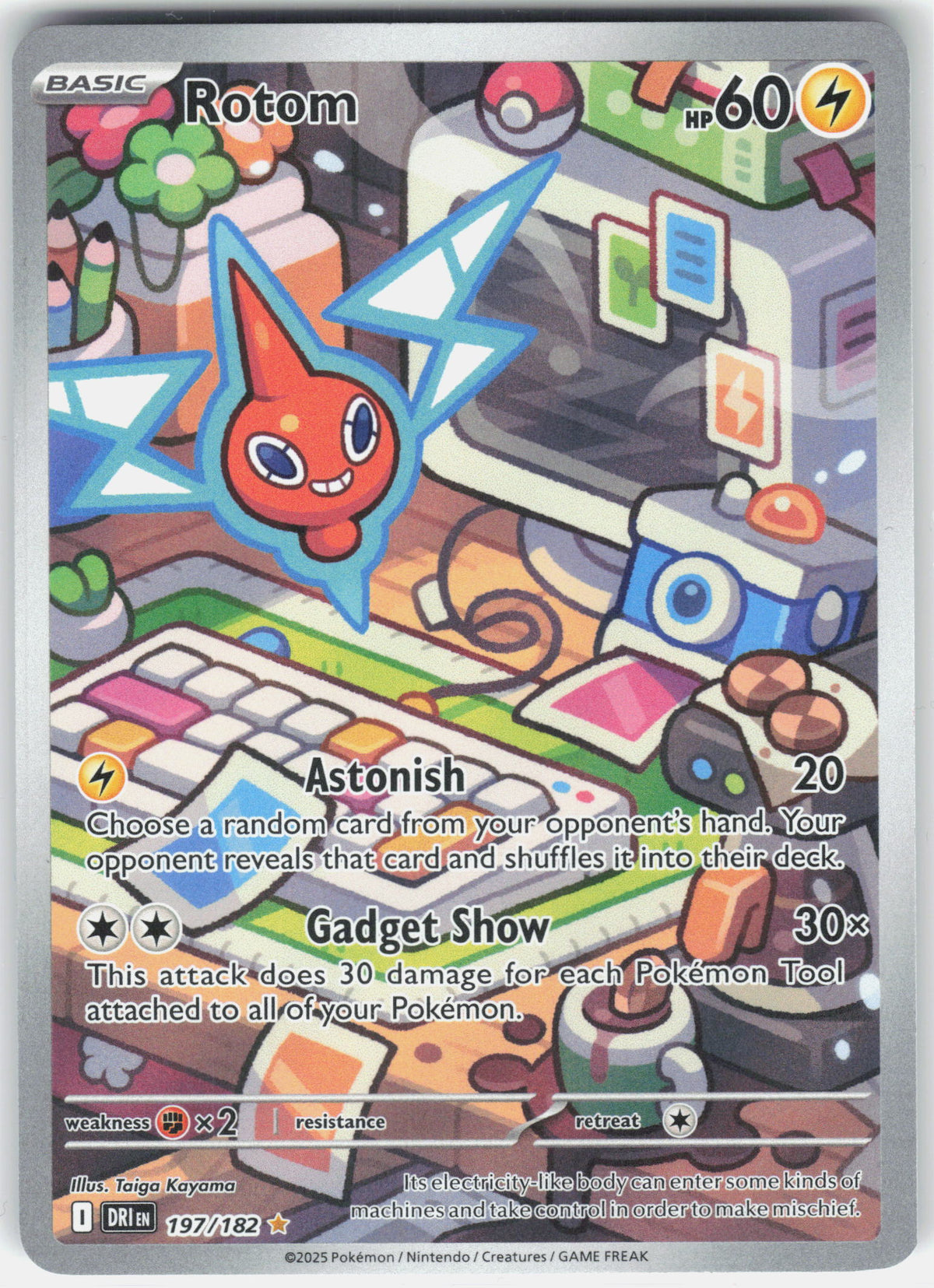 SV10: Destined Rivals #197/182 Rotom