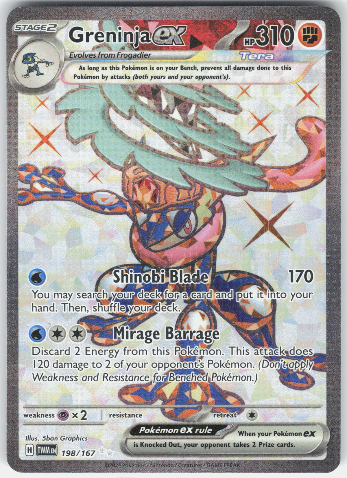 SV06: Twilight Masquerade #198/167 Greninja ex